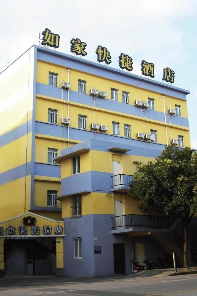 Hotel Tangqiao