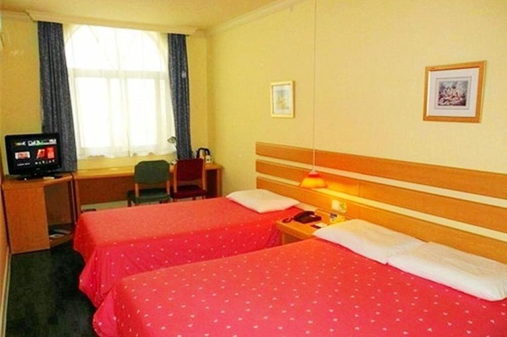 Hotel Tangqiao Shanghai