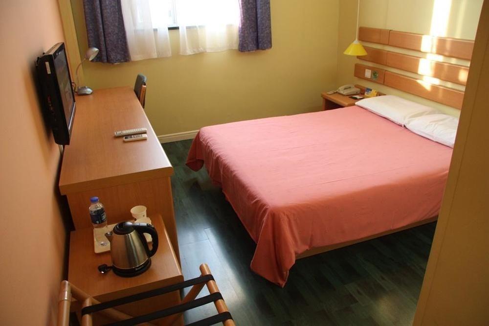 Hotel Tangqiao
