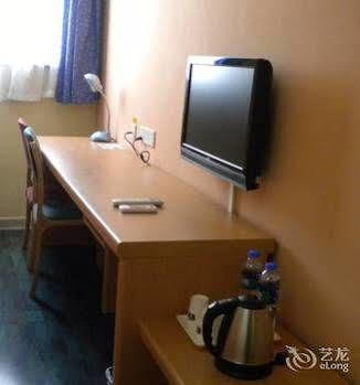 Tangqiao Hotel Shanghai