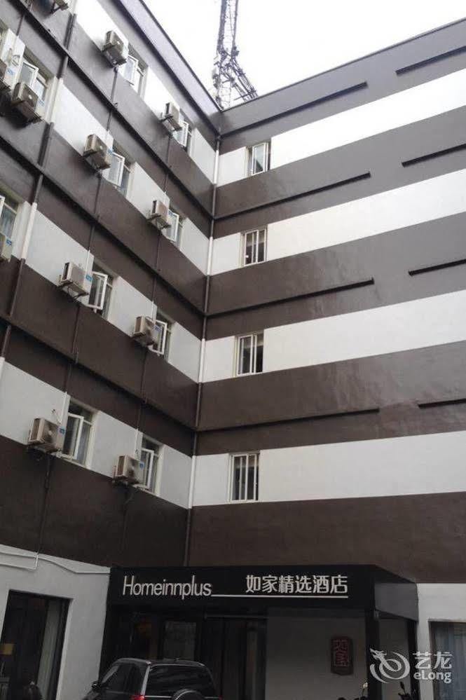 Tangqiao *